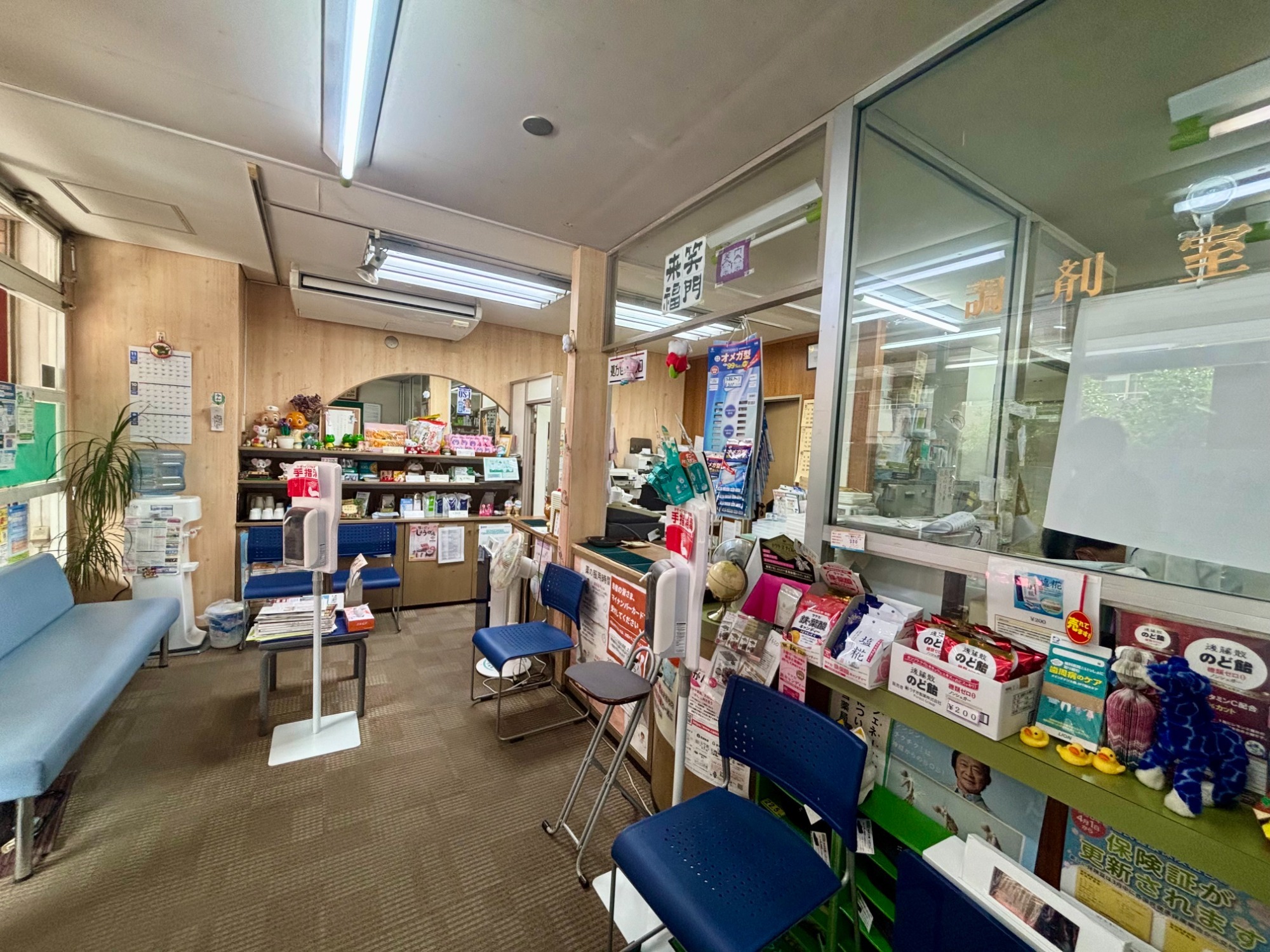 なかむら薬局　薬局内