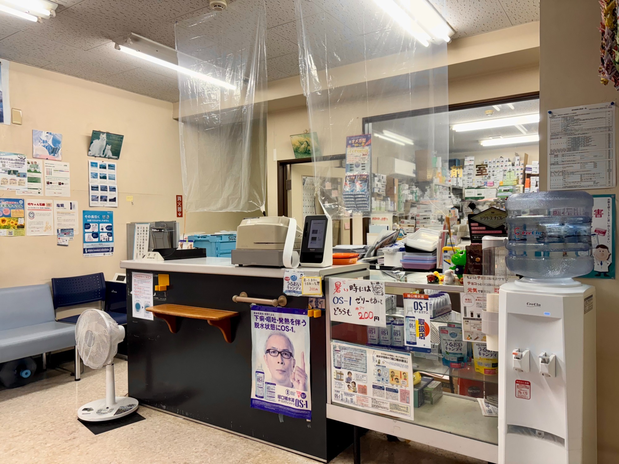 なかむら薬局 仙川店　薬局内